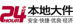 青浦8-500吨吊车出租起重吊装公司